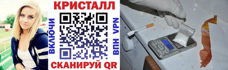 Amphetamine Premium  купить закладку  Кологрив 