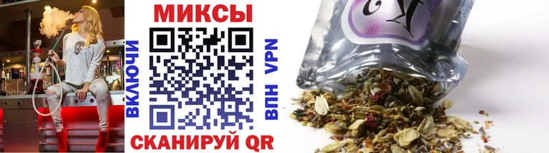 Бутират бутандиол  цены наркотик  Кологрив 
