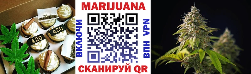 Canna-Cookies марихуана  продажа наркотиков  Кологрив 