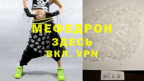 кокс Аркадак