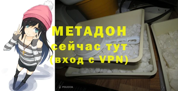 кокс Аркадак