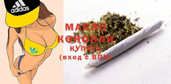 кокс Аркадак