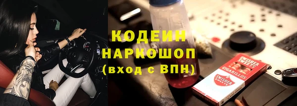 кокс Аркадак