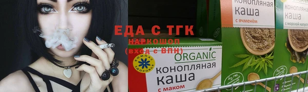 кокс Аркадак