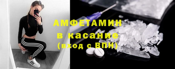 кокс Аркадак