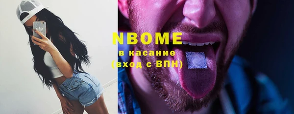jwh Алексеевка