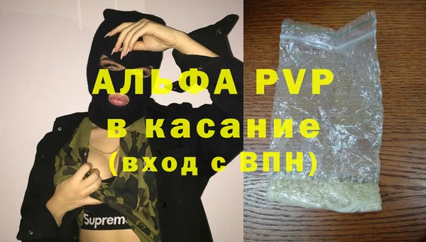 jwh Алексеевка