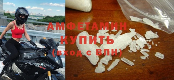 jwh Алексеевка