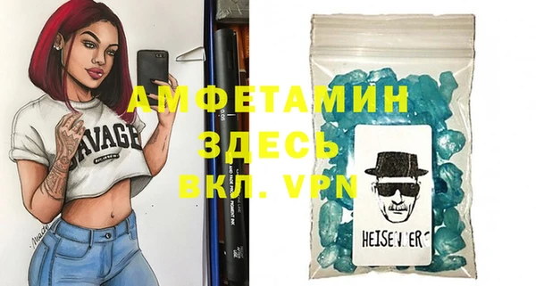 кокс Аркадак