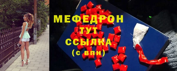 наркотики Арсеньев